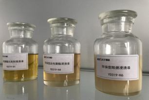 z6尊龙官方网站水性环保绝缘漆：环保与性能的完美结合
